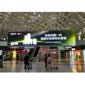 China Airport Led Video Screen Hire Indoor Led Advertising Signs P3 High Definition supplier