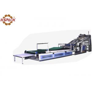 China F Flute Corrugated Laminating Machine , Lamination Machine Manufacturer supplier