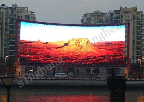 Low Wind Load P16 LED Curtain Screen Static Scan Drive Mode Energy Saving