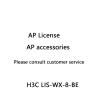 China Smart H3c Wireless Ap License Lis-Wx-64-Be High-Performance H3c Wireless Ap License wholesale