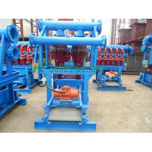 China High Performance Drilling Mud Desander For Horizontal Directional Drilling supplier