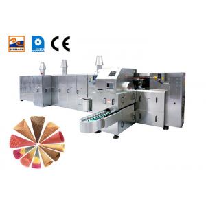 Commercial Sugar Cone Production Line Waffle Baking Rolled Sugar Biscuit Cone Machine