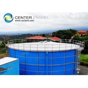 China 0.25mm Glass Fused Steel Tanks For Industrial Wastewater Treatment supplier