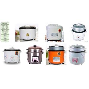 rice cooker