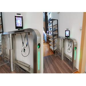 China RoHS hace frente a CPU quad-core RK3288 del termómetro infrarrojo del reconocimiento supplier