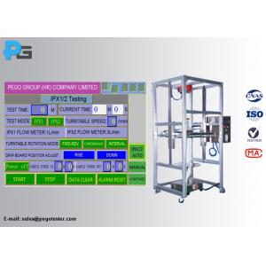 PLC Control IP Testing Equipment IP01 / IP02 Dripping Water Resistance Environment Tester
