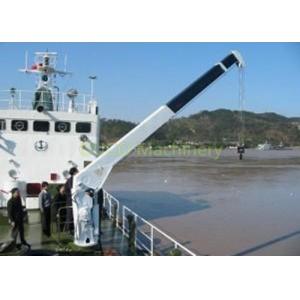 Foldable Telescopic Boom Crane 2T 10M High Reliability For Luxury Yachts