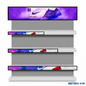 China Wall Mounted Stretched Bar LCD Display Screen LCD BOE Panel Rack Display supplier