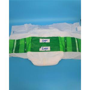 China Disposable Printed Adult Diaper Container for Men/Women Briefs Japan Sap Performance supplier