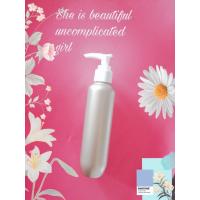 China Non Leak Plastic Body Lotion Bottle With Pump 4 Oz 5 Oz 6.7 Oz Capacity on sale