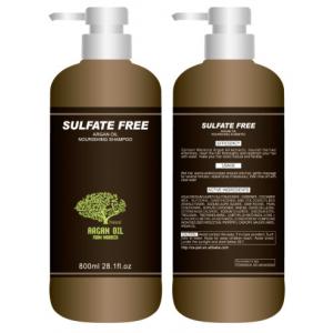 Sulfate Free Argan Oil Hair Conditioner 300ml 500ml 800ml Customized