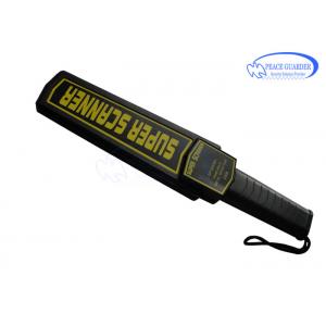 China LED Indication Handheld Security Scanner Waterproof GP3003B1 With Holster supplier