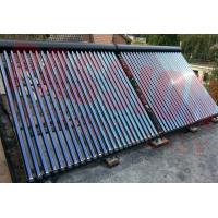 China High Efficiency Heat Pipe Solar Collectors on sale