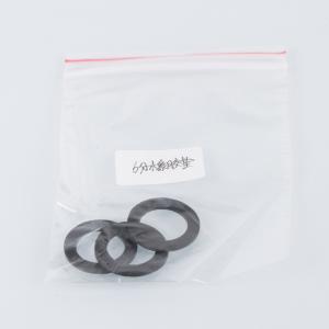 China 300% Rubber Seal Gasket supplier