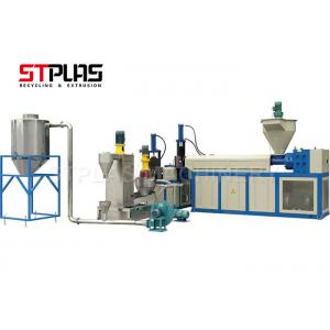 China HDPE Plastic Scrap Recycling Machine for Washing Line Company with 100-1000kg/h Capacity supplier