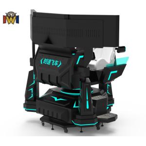 China Simulateur de course VR six axes avec écran triple dynamique supplier