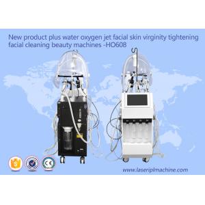 China HO608 Water Oxygen Jet Peel Machine Facial Skin Tightening Machine High Efficiency supplier
