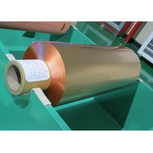 China 99.95% Purity Red Treated RA Rolled Copper Foil 18um 35um For FPC supplier