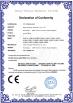 Machines Cie., Ltd de Henan Weiyuan Certifications