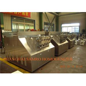 Hydraulic type Industrial Homogenizer Milk Processing Types homogenization equipment