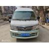 China 2013 Year 6 Seats Gasoline JINBEI Hiace 2.0 Used Mini Bus No Accident wholesale