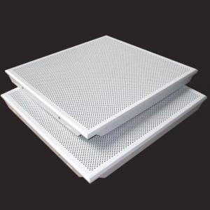 Clip-In Aluminum Ceiling Panels