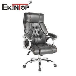 Swivel Leather Ergonomic Executive Office Chair Gas lift Seat For Office Furniture
