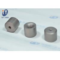 YG8 Tungsten Carbide Wire Drawing Dies Bore Sizes From 0.2mm To 120mm