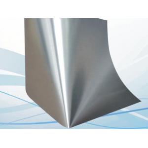China 45um Aluminum Packaging Metallized Polyester Film , Silver Reflective Mylar Film supplier