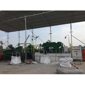 China 油性掘削廃棄物システム廃棄物管理 OBM 泥処理システム wholesale