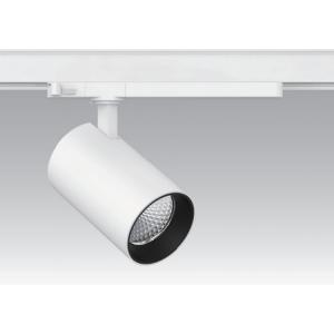 led tracking light spot ceiling fixed lens/reflector for aluminium circular 20W 28W 36W 42Wcob led spotlight