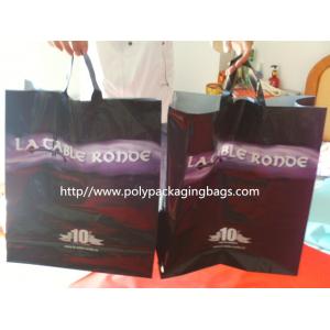 Customized PP Ribbon Soft Loop Handle Bag With Square Bottom For Shopping