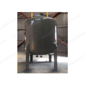 China Small Fixed Type Vertical Storage Tank For Chemical Liquid Strorage ANT ST1910 supplier