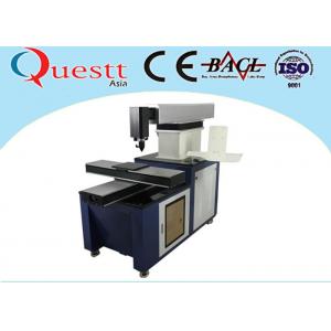 Small Laser Cutting Machine 1200x1200mm Table Laser Cutter For Stainless Steel