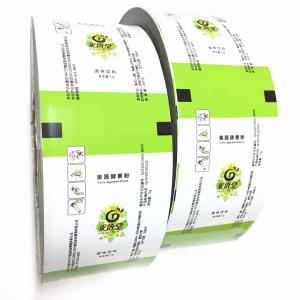 China Cookie Biscuit Plastic Food Packaging Film Roll / Laminating Flexible Packaging Film supplier