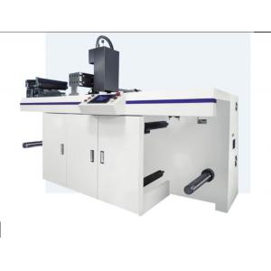 China LCPY-370X LED Lamp Label inspection machine inspecting printing quality and die cutting quality supplier