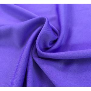 China Sport wear suit superior  refined Interlock  very durable knitted fabric supplier