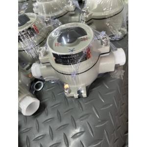 China 10 Amp Explosion Proof Rotary Transfer Selector Switch – CNEX Certified for Industrial Use wholesale