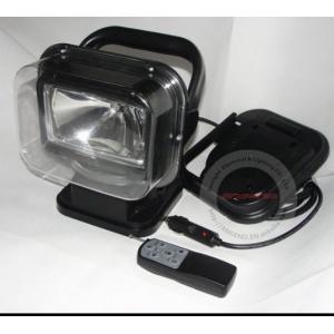 China Waterproof, 3200lm,12 / 24V DC HID Offroad Light, Dimensions (L) 230 x (W) 220 x (H) 190mm supplier