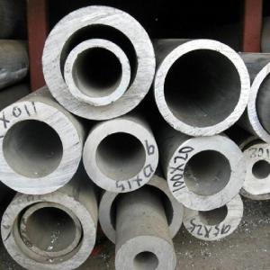 China ISO9001 Cold Drawn Welded Stainless Steel 304 Seamless Pipe 3000mm supplier