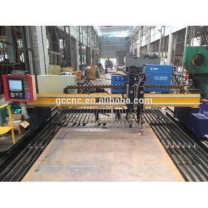 China 3080 Heavy Duty Plasma Cutter Cnc Gantry Cutting Machine Fast Speed supplier