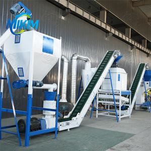 China 機械250KG/Hを低雑音にする世帯マニュアルの飼料の小さい餌 wholesale