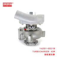 China 14201-00Z18 Turbocharger Assembly Suitable for ISUZU NISSAN on sale
