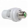 Screw - Socket Photo Control Switch E27 15W-75W Motion Sensor Light Holder