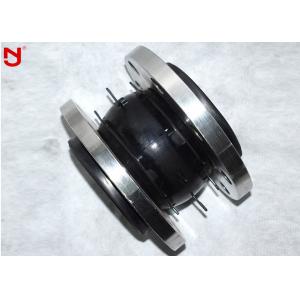China EPDM Flexible Single Sphere Rubber Expansion Joint Outstanding Pressure Resistance supplier