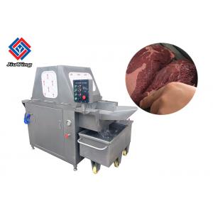 China 84 Needles Premium Version Automatic Brine Injector Machine for Meat Fish Poultry with Bone and Sea cucumber supplier