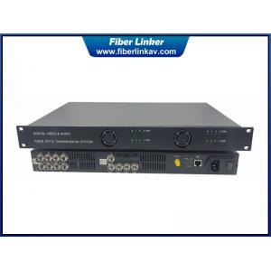 Multiple 12G-SDI Converter over Fiber Optic Cable with CVBS and Ethernet