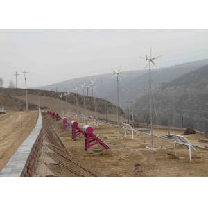 China High Power 110v On Grid Wind Generator , 1000watt House Mounted Wind Turbine supplier