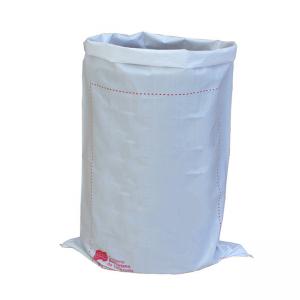 25kg 50kg Laminated Polypropylene Grain Food Fertilizer Rice Flour Salt Stone Gravel Sacks PP Woven Bags