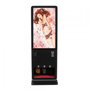 China Shoe Polish Digital Signage Kiosk 43 Inch Free Standing With Phone Charger supplier